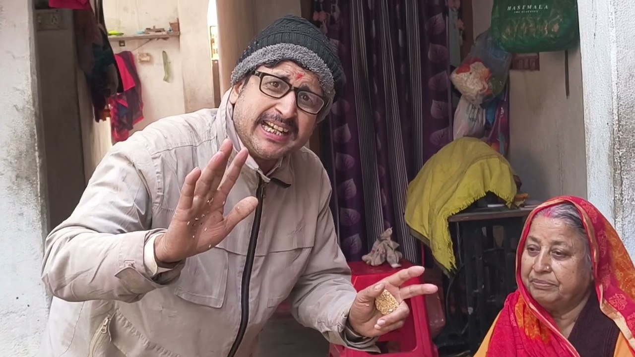 🙏मकर संक्रांति पावनि में तील चाउर आशीर्वाद🙏 