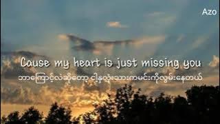 Just Missing You - Emma Heesters MM-(SUB)🙂