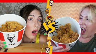 НАТАША БО VS POLYA KEY | БАТТЛ | КРЫЛЬЯ КФС | ЦЕЛОЕ ВЕДРО КТО БОЛЬШЕ СЪЕСТ ? KFC/ МУКБАНГ/АСМР