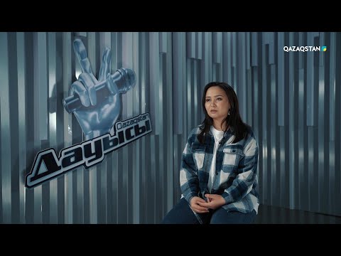 Қарлығаш Биғазықызы– «If i Ain`t Got you» І Жарға жығу І «Qazaqstan дауысы» II маусым