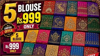 5 Aari Worked Blouse Rs.999 Only Bridal Blouse Sowcarpet 