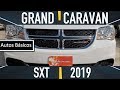 Dodge Grand Caravan 2019