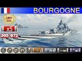 ✔ Лучший бой! Линкор "Bourgogne" X уровень Франция | ВоВС replay WoWS Gameplay Варшипс обзор 2022