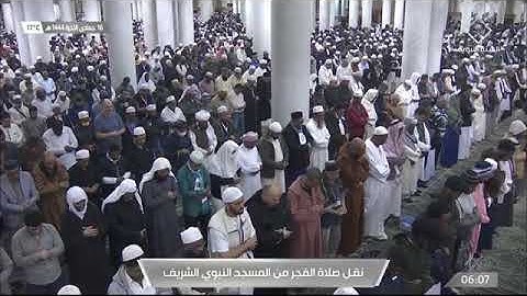 ماتيسر من سورة النساء لـ فضيلة الشيخ #خالد_المهنا من صلاة فجر الأثنين ١٦ جمادي الأخر ١٤٤٤هـ