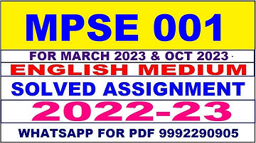 mpse 1 solved assignment 2022-23 in english | mpse 1 solved assignment 2022-23 | mpse 1 2023