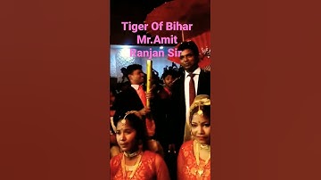 Smart Value Tiger Of Bihar Mr.Amit Ranjan Sir Grenade entry SK memorial Hall Patna 💪🎯🔥🔥
