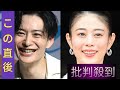 ベビーラッシュ！著名人の妊娠報告相次ぐ2025年　高畑充希が第1子　滝沢カレン、辻希美、中川翔子も