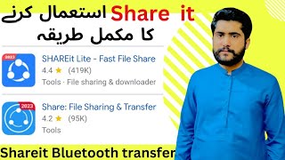 how to use shareit | Shareit bluetooth transfer | Share file Sharing and Transfer | fast file share screenshot 4