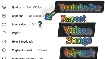 You Tube Par Video Song Ko Repeat Kese Kre #shorts #girdharitech