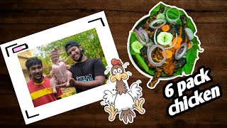 Easter Special Six Pack Chicken My 1St Cooking Experience Psycho Sanchari