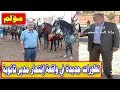 تطورات جديدة في واقعة رحيل مدير ثانوية تأهيلية بقلعة السراغنة تطورات جديدة في واقعة رحيل مدير ثانوية تأهيلية بقلعة السراغنة