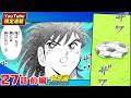 YouTube限定連載【キャプテン翼 BOYS DREAM】27話前編「それぞれの成長」【最強ジャンプ漫画】