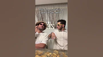 مقابله مع مينا مسعود فى عز الضهر 