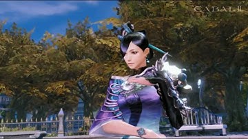 Cabal 2 Official Trailer