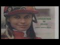 CH9 Wide World of Sports interview with Robyn Smith-Astaire, 1990