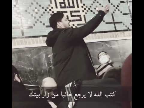 على قبتك الصفراء الذهبية