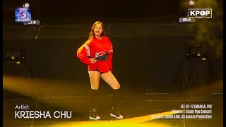 170707 KRIESHA CHU 크리샤 츄 – Trouble at SUPER POP CONCERT 2017