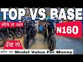 Bajaj Pulsar N160 Normal Suspension vs USD Suspension—Full Detail Comparison | Price, Ride Quality