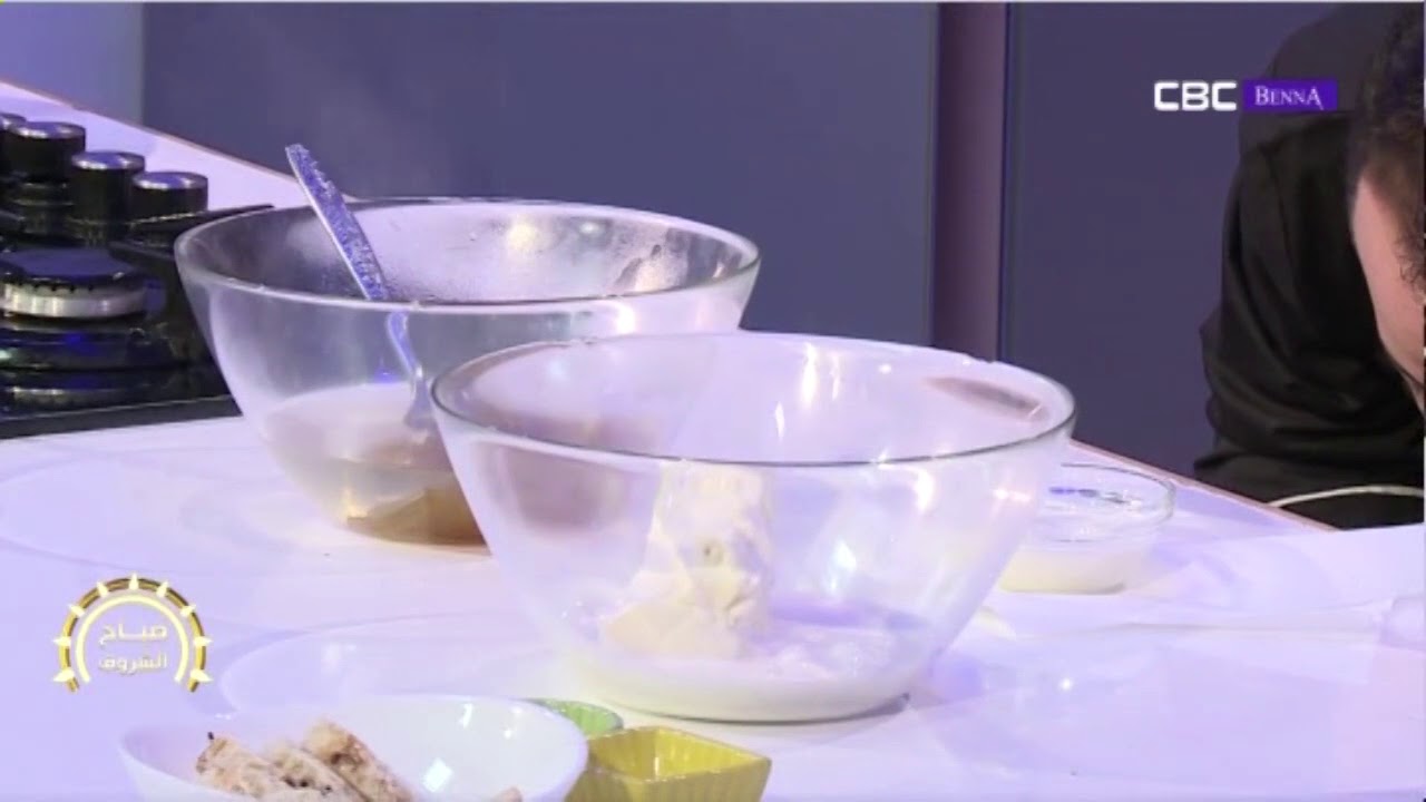 طريقة تحضير الباناكوتا مع الشيف نبيل من مطبخ صباح الشروق