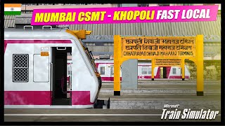 MUMBAI LOCAL TRAIN IS BACK | 95001 MUMBAI CSMT - KHOPOLI FAST LOCAL | INDIAN TRAIN SIMULATOR LIVE screenshot 3