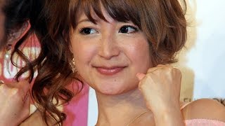 矢口真里、再婚の可能性「ゼロではない」 辻希美、高橋愛も登場 「全身脱毛革命サロン・脱毛ラボ」イベント2　#Mari Yaguchi　#event