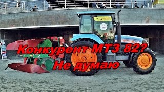 Обзор колесного синего трактора Агромаш 85 тк Конкурент МТЗ? Не думаю. 2017