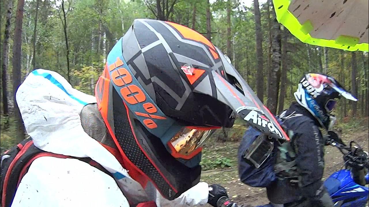 Yamaha WR 300