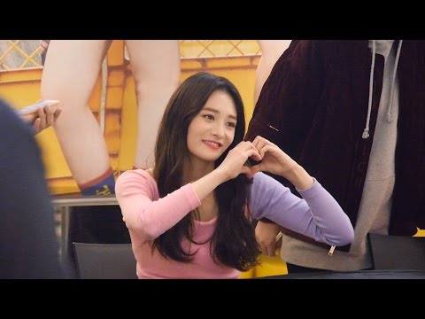 170325 여의도 IFC몰 프리스틴 팬사인회 주결경 직캠 by ace