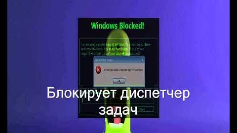 WinLock на PHP Devel Studio