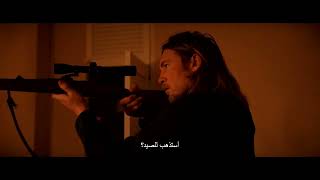 Transfusion - Trailer (2023) | Sam Worthington | PHF