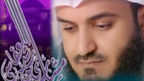 سورة الحج كاملة مشاري العفاسي بدون اعلانات Sourat al haj low