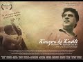 Movie Trailer: Jagjit Singh Ghazals - Kaagaz Ki Kashti - Jagjit Singh Come Alive: 3rd Trailer