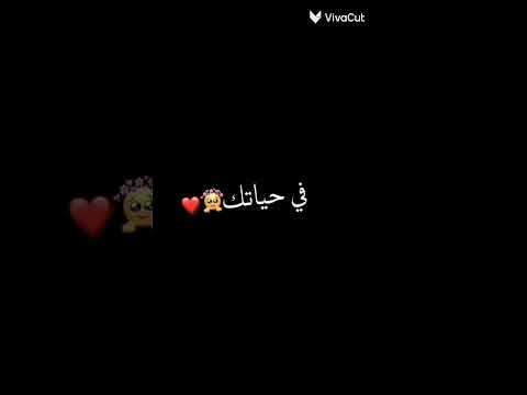 تصميم لاسم غاده حسب الطلب