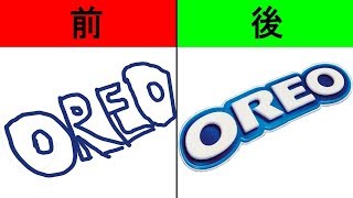 シンプルな初心者用カリグラフィーとお絵かきのトリック29