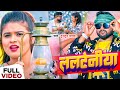    tuntunyadav     lalteniya   new superhit bhojpuri song