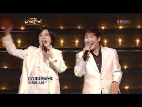 이선희 Lee Sun Hee Concert 영