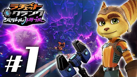 ラチェント5 Mp3