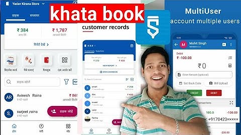 dukaan shop hisab kitab khata book project in sketchware pro #AndroidAppdeveloper#sketchware