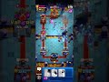 Last game before arena 17