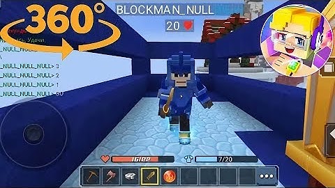 360° 😭😲NULL BATTLE IN BLOCKMAN GO BED WARS AT 3 AM😲😭 #shorts