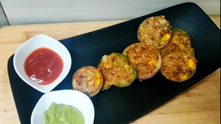 37-Capsicum and Onion Rings (stuffed) शिमला मिर्च और प्याज के छल्ले भरवां (Hindi/Urdu)