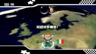 Mario Kart Wii - WHackR Region: Legit Hack on Wiimmfi! [Official Announcement]