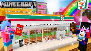 Minecraft สร้างร้านเซเว่นหิวเมื่อไหร่ก็แวะมาแต่ดันมีเหตุเกิดหลังเซเว่น 7ELEVEN minecraft