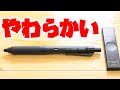 【三菱鉛筆】文句のつけようがないユニアルファゲルスイッチ限定色＆替芯入場！【午後のアフタヌーン】