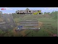 MINECRAFT Kaise Khele - Minecraft Survival Part 1