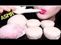 ASMR STRAWBERRY *MOCHI ICE CREAM 딸기 모찌 아이스크림 먹방 (EATING SOUNDS) NO TALKING MUKBANG