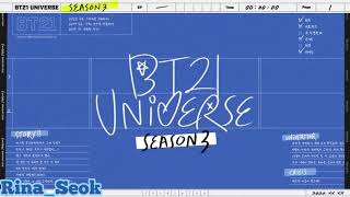 {Озвучка by Rina_Seok} BT21 UNIVERSE 3 - EP.06 UNIVERSTAR