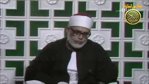 الاتقان والخشوع | الشيخ محمود خليل الحصرى | سورة البلد والشمس | روائع وابداع