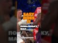 ЁЯеКDonтАЩt Push The Horses Usyk Dontpushthehorses ЁЯеКDonтАЩt Push The Horses Usyk Dontpushthehorses