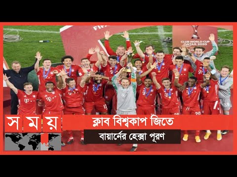 ভিডিও: মিউনিখে করণীয় শীর্ষ 23টি জিনিস